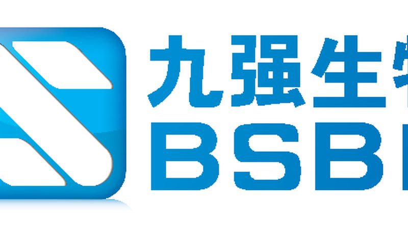 CDMO代工费用差异背后，藏着哪些定价逻辑