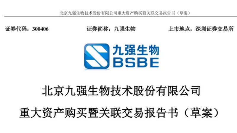实验器材批发供应商排名的误区：为什么你搜到的榜单可能不靠谱