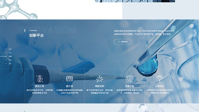 宠物抗体检测试剂盒安装，这些细节不能忽视**