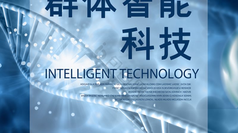 离心管安装步骤：确保实验精确性的关键环节