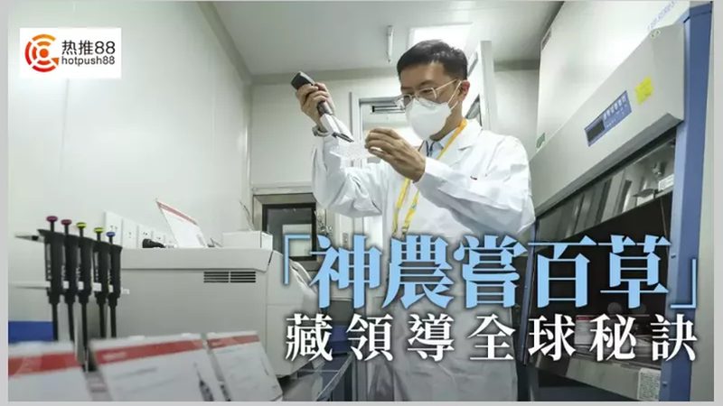 北京生物试剂厂家直销到底省在哪