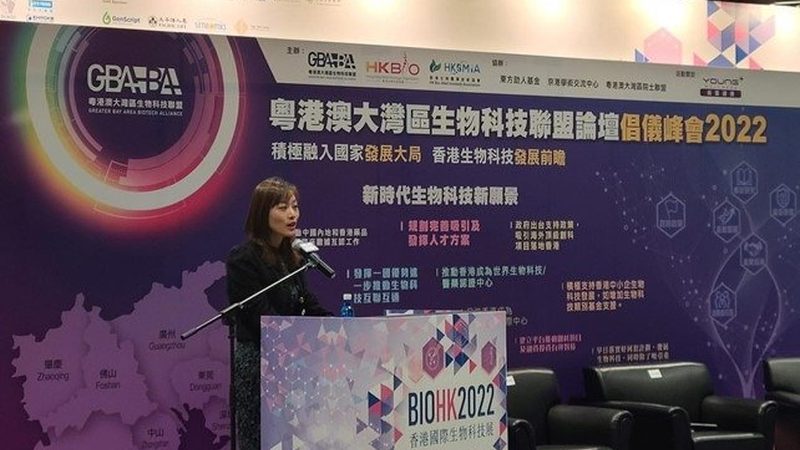 生物试剂标准物质认证，那些你不可不知的要点**