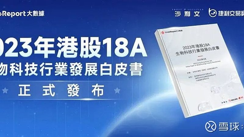 实验室耗材灭菌，安全细节决定实验成败