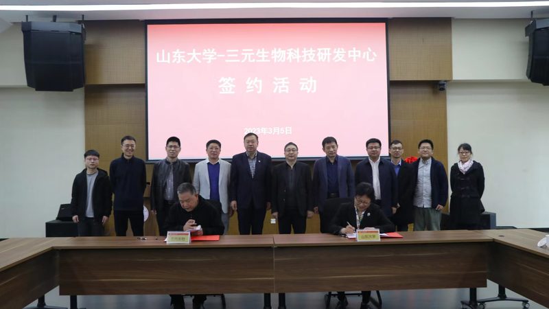 抗体检测试剂盒：揭秘背后的技术密码**