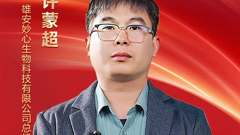 一支加样器，先看它稳不稳